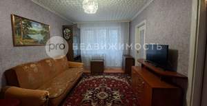 2-к квартира, на длительный срок, 41м2, 2/2 этаж