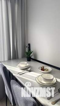 1-к квартира, посуточно, 36м2, 5/25 этаж