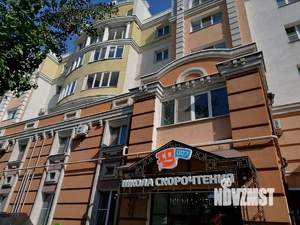 1-к квартира, на длительный срок, 55м2, 5/7 этаж