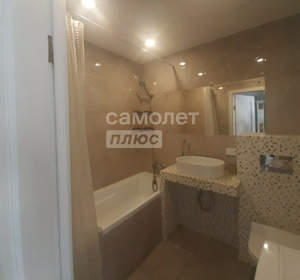 1-к квартира, на длительный срок, 34м2, 22/30 этаж