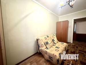 3-к квартира, посуточно, 75м2, 7/9 этаж