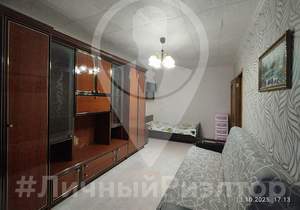 1-к квартира, на длительный срок, 32м2, 9/9 этаж