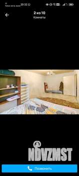 1-к квартира, на длительный срок, 30м2, 3/9 этаж