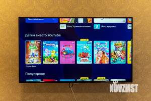 1-к квартира, посуточно, 42м2, 2/15 этаж