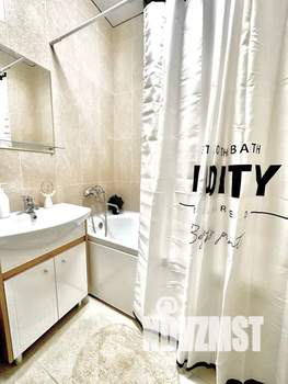 1-к квартира, посуточно, 45м2, 1/25 этаж