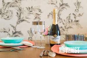 1-к квартира, посуточно, 46м2, 21/25 этаж