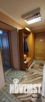 3-к квартира, посуточно, 80м2, 1/9 этаж