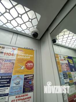 1-к квартира, на длительный срок, 40м2, 9/10 этаж