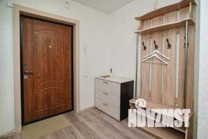 1-к квартира, посуточно, 50м2, 12/25 этаж