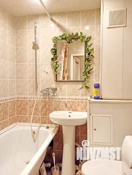 1-к квартира, посуточно, 36м2, 4/9 этаж