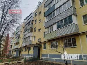 2-к квартира, вторичка, 48м2, 5/5 этаж
