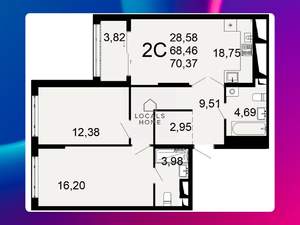 2-к квартира, вторичка, 70м2, 14/26 этаж