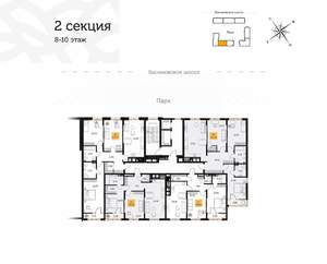 2-к квартира, вторичка, 69м2, 9/16 этаж