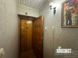 4-к квартира, вторичка, 73м2, 7/9 этаж