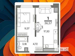 1-к квартира, вторичка, 37м2, 16/26 этаж