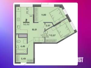 2-к квартира, вторичка, 53м2, 9/22 этаж