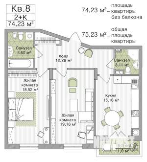 2-к квартира, строящийся дом, 74м2, 2/3 этаж