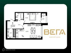 1-к квартира, вторичка, 56м2, 2/20 этаж