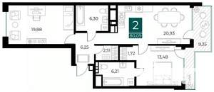 2-к квартира, вторичка, 80м2, 7/13 этаж