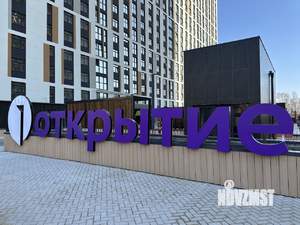 1-к квартира, вторичка, 30м2, 10/25 этаж