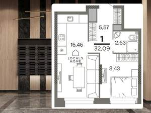 1-к квартира, вторичка, 32м2, 23/26 этаж