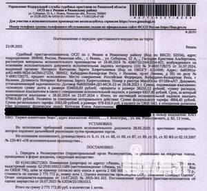 Студия квартира, вторичка, 29м2, 1/9 этаж