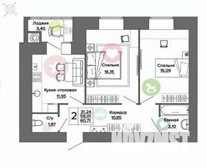 2-к квартира, вторичка, 61м2, 14/16 этаж