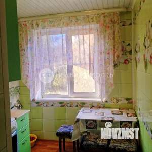 4-к квартира, вторичка, 62м2, 5/5 этаж