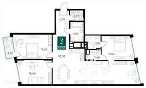 3-к квартира, вторичка, 119м2, 9/14 этаж