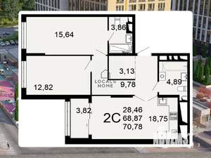 2-к квартира, вторичка, 71м2, 13/26 этаж