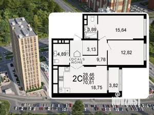 2-к квартира, вторичка, 71м2, 6/26 этаж