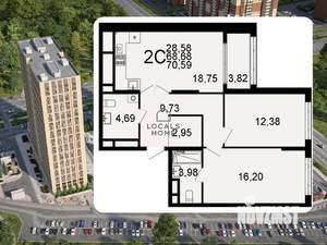 2-к квартира, вторичка, 71м2, 12/26 этаж