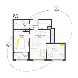 2-к квартира, вторичка, 56м2, 17/25 этаж