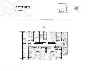 3-к квартира, вторичка, 104м2, 8/17 этаж
