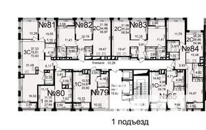 2-к квартира, вторичка, 55м2, 13/25 этаж