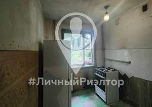 3-к квартира, вторичка, 47м2, 1/5 этаж