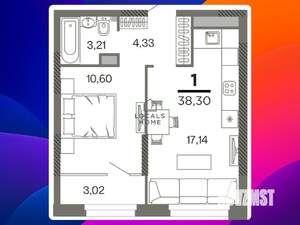1-к квартира, вторичка, 37м2, 12/26 этаж
