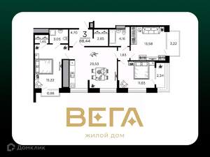 3-к квартира, вторичка, 88м2, 8/20 этаж