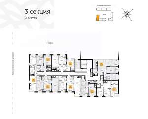 2-к квартира, вторичка, 67м2, 4/16 этаж