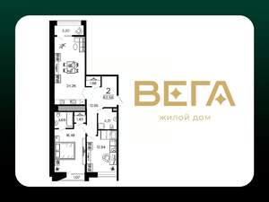2-к квартира, вторичка, 83м2, 8/19 этаж