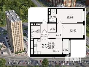 2-к квартира, вторичка, 71м2, 4/26 этаж