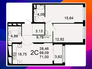 2-к квартира, вторичка, 71м2, 25/26 этаж