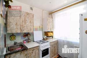 2-к квартира, вторичка, 46м2, 2/5 этаж