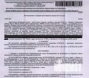 Студия квартира, вторичка, 37м2, 1/4 этаж