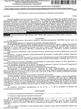 Студия квартира, вторичка, 74м2, 1/5 этаж