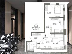 2-к квартира, вторичка, 53м2, 4/26 этаж