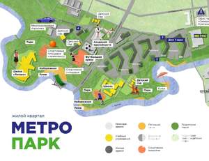 2-к квартира, вторичка, 38м2, 20/25 этаж
