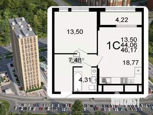 1-к квартира, вторичка, 46м2, 8/26 этаж
