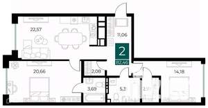 2-к квартира, вторичка, 82м2, 8/14 этаж