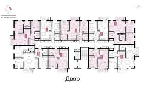 2-к квартира, вторичка, 63м2, 6/9 этаж